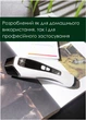 LUXURY электропорация + ЕМС + RF + микротоки. Система экспресс омоложения & восстановления мод. D039. Аппарат интенсивный уход 35+ антивозрастной - изображение 10