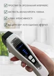LUXURY электропорация + ЕМС + RF + микротоки. Система экспресс омоложения & восстановления мод. D039. Аппарат интенсивный уход 35+ антивозрастной - изображение 13