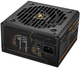 Блок питания Cougar GEX PRO 850 - изображение 2