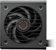 Блок питания Cougar GST850 - изображение 6