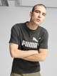 Футболка довга чоловіча Puma Ess No.1 Logo Heather Tee 68255007 M Темно-сіра (4067983316777) - зображення 1