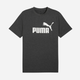 Футболка довга чоловіча Puma Ess No.1 Logo Heather Tee 68255007 XL Темно-сіра (4067983316722) - зображення 4