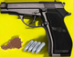 Пневматичний пістолет WinGun 301 Beretta M84 + 4 шт СО2 + 250 кульок BB - зображення 1