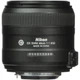 Объектив Nikon AF-S DX Micro Nikkor 40mm f/2.8G - изображение 5