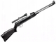 Воздушка PRO Germany WF 600P 4,5 mm 280 m/s з оптикою 4х20 + кульки 250 шт - зображення 1