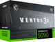 Karta graficzna MSI PCI-Ex GeForce RTX 5090 Ventus 3X OC 32GB GDDR7 (512bit) (2452/28000) (HDMI, 3 x DisplayPort) (V530-060R) - obraz 12