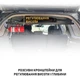 Полка в багажник XRoad для Mitsubishi Pajero Sport 2 2008-2014 - изображение 3