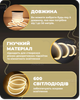 Гнучкий неон FlexGlow LUX 220V теплого білого кольору 5 метрів - зображення 7