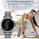 Смарт-годинник жіночий Smart Fitonme Black з тонометром - зображення 5
