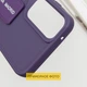 Чохол TPU VIVA для Xiaomi Redmi Note 13 4G Purple - зображення 6