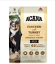Сухой корм для взрослых кошек Acana Homestead Harvest Cat 340 г - изображение 2