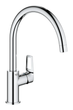 Змішувач для кухні Grohe BauLoop New (31232001) ( 20656 ) - зображення 1