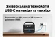 Зарядна станція Anker PowerHouse 521 (398W/256Wh) - зображення 7