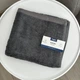 Рушник "Aurora" 50*90 см (450 г/м2) dark grey - зображення 2