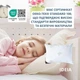 Подушка детская Soft Classic 40х60 IDEIA аналог лебяжьего пуха искусственный пух супер мягкая антиаллергенная - изображение 7