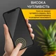 Захисне скло 9D на весь екран для iPhone Xr/11 Комплект із 2 шт. Захисне скло 9Д на айфон XR / 11 (2 шт. в комплекті) - зображення 3