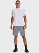 Спортивные шорты мужские Under Armour UA Tech Graphic Short 1306443-035 S Стальные (191633120125) - изображение 3