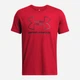 Футболка длинная мужская Under Armour Ua Gl Foundation Update Ss 1382915-600 M Красная (196885636103) - изображение 3