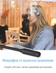 Гарнітура New Bee H360 з шумозаглушенням для кол-центру - зображення 6