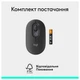 Мышь беспроводная Logitech Pop Mouse with Emoji Graphite (910-007412) - изображение 7