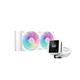 Система водяного охлаждения DeepCool Mystique 240 ARGB White (R-LX240-WHDSNMCP-G-1) - изображение 1