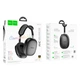 Навушники Bluetooth Hoco W55 Plus бездротові повнорозмірні 800mAh, 90 годин, TF, Bluetooth/AUX/TF для пристроїв Samsung/Xiaomi/Huawei/Meizu Чорний - изображение 2