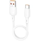 Кабель зарядки BOROFONE BX93 USB to Type-C (100W) fast charge (0.25M) швидка зарядка для пристроїв Android/Samsung/Xiaomi/Huawei/Meizu Білий - изображение 1