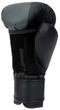 Боксерские перчатки Everlast PROSPECT 2 BOXING GLOVE черный, серый Уни 6 унций - изображение 3