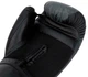 Боксерские перчатки Everlast PROSPECT 2 BOXING GLOVE черный, серый Уни 6 унций - изображение 5