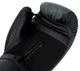 Боксерские перчатки Everlast PROSPECT 2 BOXING GLOVE черный, серый 8 унций (P00002972) - изображение 5