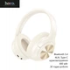 Беспроводные наушники Hoco W54 (Bluetooth 5.4, AUX, USB Type-C, шумоподавление, 400 мАч, 30 часов работы) - Белый - изображение 1