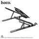 Подставка кулер для ноутбука Hoco DH17 (17,3", для охлаждения, мощность 1.5 Вт, RGB подсветка, регулировка высоты) - Черный - изображение 5