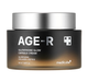 Увлажняющий гель-крем с капсулами глутатиона Medicube AGE-R Glutathione Glow Capsule Cream 50ml - изображение 1