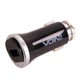 Автомобильное зарядное устройство VOIN C-3011Q 1USB (12/24V - 5V 3A, 9V 2A, 12V 1.5A) QC3.0 - изображение 3