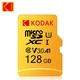 Карта пам'яті micro SD Kodak 128Gb U3, A1 class 10, UHS-I High Speed microsd - зображення 1