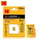 Карта пам'яті micro SD Kodak 128Gb U3, A1 class 10, UHS-I High Speed microsd - зображення 5