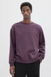 Свитшот H&M M фиолетовый 1401970818 - изображение 1
