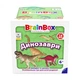Карточная игра Brainbox "Динозавры" Yago BZZBRDI02UA 55 карточек 1 игральный кубик - изображение 2