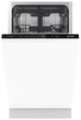 Посудомийна машина Gorenje GV 561 D10 (WQP8-GDFI1) (6666150) - изображение 1