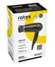 Фен дорожній Rotex RFF122-B Voyage Compact - изображение 6