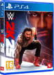 Gra PS4 WWE 2K25 (Blu-ray płyta) (5026555438544) - obraz 2