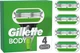 Сменные картриджи для бритья тела (лезвия кассеты) мужские Gillette BODY кассеты 4 шт - изображение 1