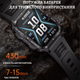 Смарт-годинник для чоловіків Smart Watch військові з українською мовою, фітнес-трекер для спорту, моніторинг здоров'я - зображення 4