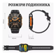 Смарт-годинник для чоловіків Smart Watch військові з українською мовою, фітнес-трекер для спорту, моніторинг здоров'я - зображення 7
