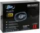 Автомобильные колонки 6x9 BOSCHMANN BM Audio JX-9688 500W 4х полосные - изображение 7