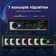 Автомагнітола JSD 530 з Bluetooth AUX та USB 1 din 50 Вт х4 (JSD-530) - зображення 3