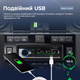 Автомагнітола JSD 530 з Bluetooth AUX та USB 1 din 50 Вт х4 (JSD-530) - зображення 8
