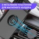 Чохол Fiji Colorframe для Xiaomi Redmi Note 14 Pro матовий бампер з кільцем підставкою Red - зображення 4