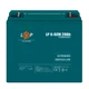 Тяговый аккумулятор LogicPower LP 6-DZM-20 12В 20А·час (AGM, 400 циклов, LP5438) для ИБП, электросамокатов и резервного питания - изображение 2