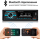 Автомагнітола JSD 925 з RGB-підсвіткою Bluetooth AUX та USB 1 din (JSD-925) - зображення 6